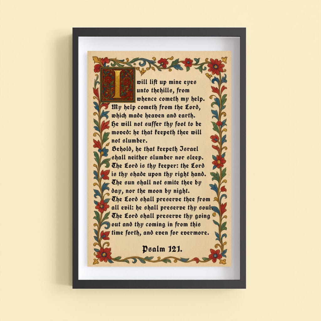 Psalm 121 Wall Art, Medieval Illuminated Poster