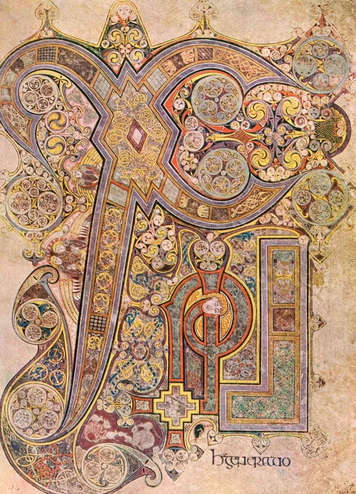 The Chi Rho page of the Book of Kells, the monogram of Christ filling the whole page with spirals, interlace and small animals